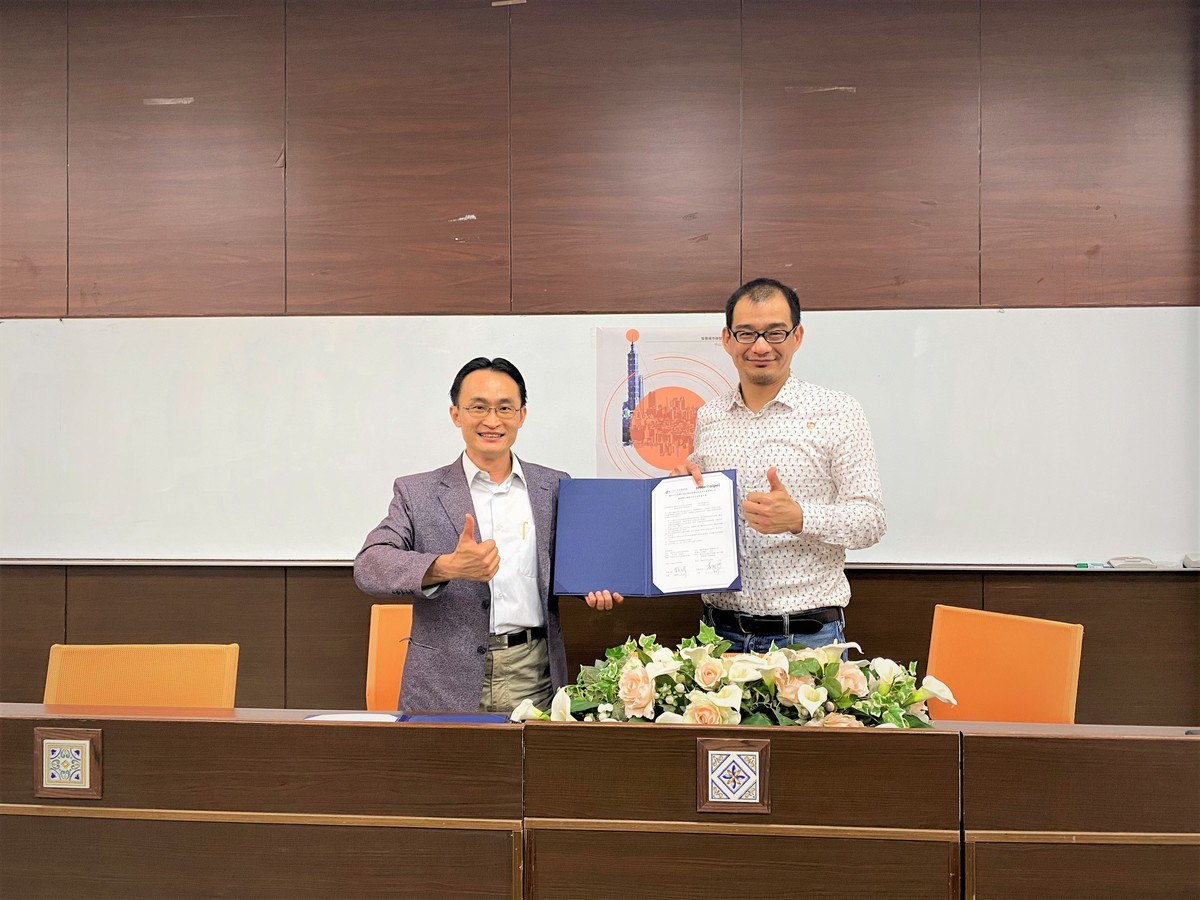 中山與台北智慧城市辦公室共育國際人才圖片